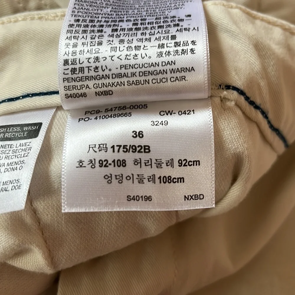Levi’s cargo shorts